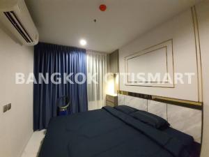 For SaleCondoลาดพร้าว เซ็นทรัลลาดพร้าว : *For Sale* Life Ladprao | 1 Bed | 061-625-2555