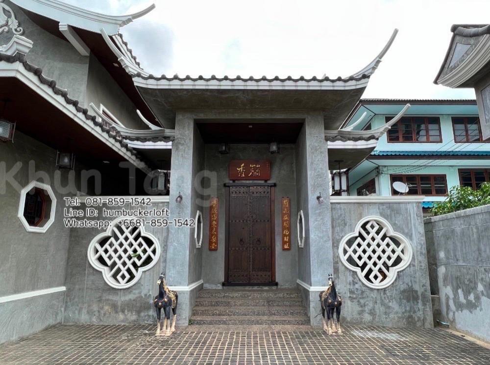 For RentHouseSathorn, Narathiwat : 2-storey detached house for rent, Chinese style, Soi Nang Linchi 6 (Keng Chuan), Sathorn