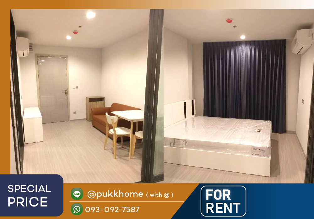 For RentCondoLadprao, Central Ladprao : For rent, Life Ladprao, size 35 sq m, floor 10+ 🔥 Rental price only 20,000, negotiable 🔥 Line : @pukkhome (with @)