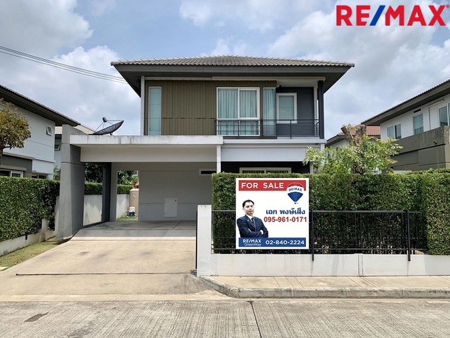 ขายบ้านมหาชัย สมุทรสาคร : ขายบ้านเดี่ยว พฤกษ์ลดา เพชรเกษม-สาย4 ใหม่ ยื่นกู้ฟรี