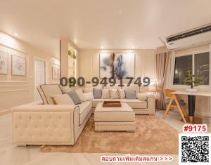 ขายคอนโดพระราม 3 สาธุประดิษฐ์ : ขาย ฟอร์จูนคอนโด นราธิวาส24  ขนาด 3 ห้องนอน  วิวเมือง  ใกล้ เซ็นทรัล พระราม 3