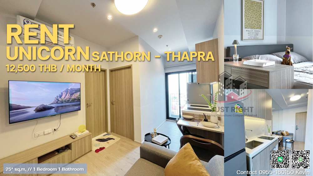 For RentCondoThaphra, Talat Phlu, Wutthakat : For rent, Unicorn Sathorn - Thapra, 1 bedroom, 1 bathroom, 25* sq m, fully furnished, complete electrical appliances. Ready to be the first person to live in, only 12,500 / month, 1 year contract only.