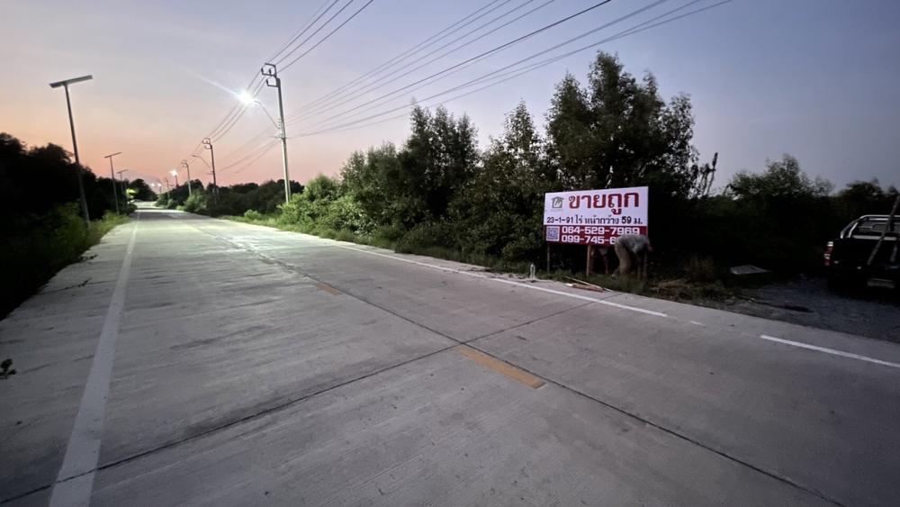 ขายที่ดินราษฎร์บูรณะ สุขสวัสดิ์ : ขายถูก ที่ดินติดถนนสาธารณะ บ้านคลองสวน 23 ไร่ เฉลี่ยเพียง 3 ล้านบาทต่อไร่