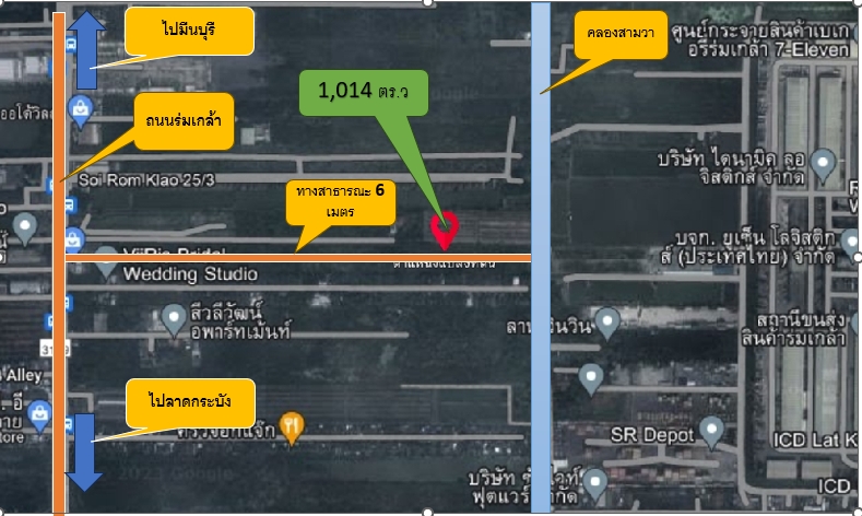 For SaleLandLadkrabang, Suwannaphum Airport : Land 2-2-14 Rai, Rom Klao Road, Lat Krabang District