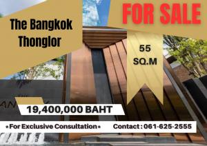 For SaleCondoSathorn, Narathiwat : *FOR SALE* The Bangkok Thonglor | 1 Bed | 061-625-2555