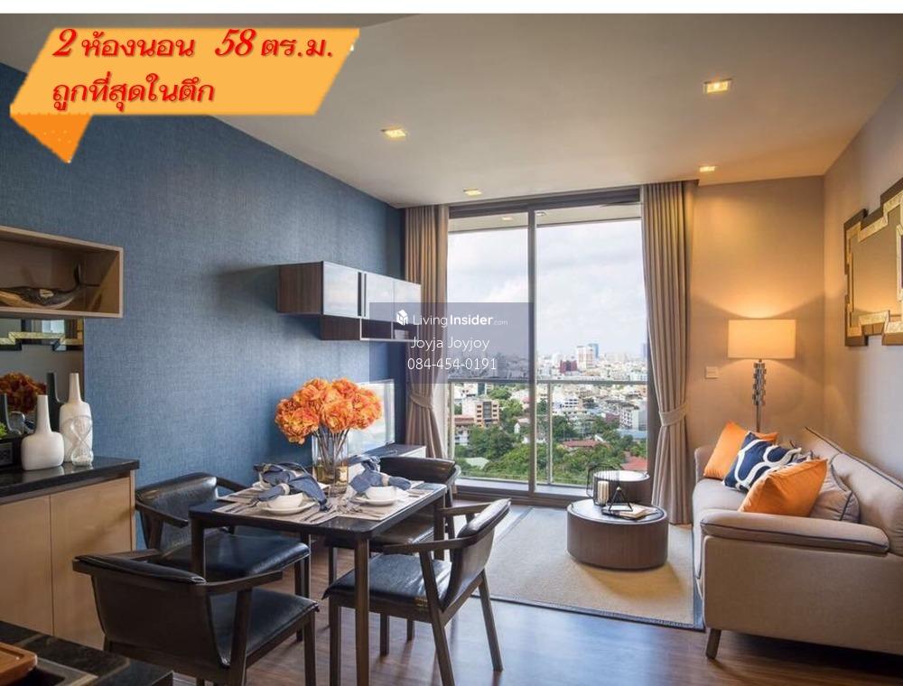 For SaleCondoOnnut, Udomsuk : 🅖🅞🅞🅓 🅓🅔🅐🅛!! 2 bedrooms, high floor 15+