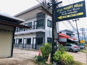 For SaleBusinesses for saleMukdahan : Selling at a loss!! Mukdahan Loft Style House
