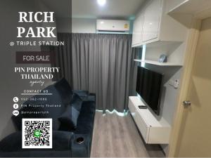 For SaleCondoPattanakan, Srinakarin : ◦°•♛•°◦ S00045 Condo for sale, Rich Park @ Triple station, beautiful room, high floor, fully furnished, good condition, call 092-392-1688 (Pui)
