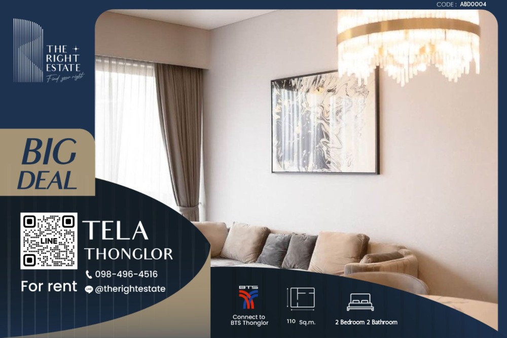 For RentCondoSukhumvit, Asoke, Thonglor : 🌿TELA Thong Lo🌿 Nice room nice decoration 🛏 2 Bed 110 sq m, price negotiable!!! - Next to BTS Thong Lo