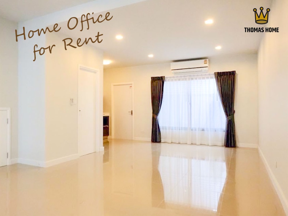 ให้เช่าโฮมออฟฟิศบางนา แบริ่ง ลาซาล : HOME OFFICE for RENT Plex Bangna 35,000/m *พร้อมเฟอร์ พร้อมอุปกรณ์ครบ หิ้วกระเป๋าเข้าอยู่ได้เลย