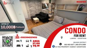 For RentCondoUdon Thani : Condo for rent, Lumpini Place UD - Posri, Udon Thani🦩Condo Lumpini Place UD - Posri for Rent🦩
