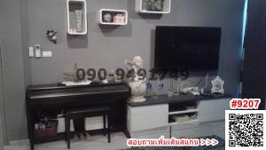 For SaleCondoRatchadapisek, Huaikwang, Suttisan : Condo for sale, Life Ratchadaphisek, size 2 bedrooms, near MRT Huai Khwang