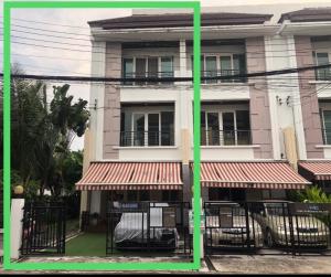 ขายทาวน์เฮ้าส์/ทาวน์โฮมเลียบทางด่วนรามอินทรา : ขายทาวน์โฮม 3 ชั้น 41.31 วา บ้านกลางเมืองพระราม 9-ลาดพร้าว S-Sense ขายต่ำกว่าประเมิน หลังมุม