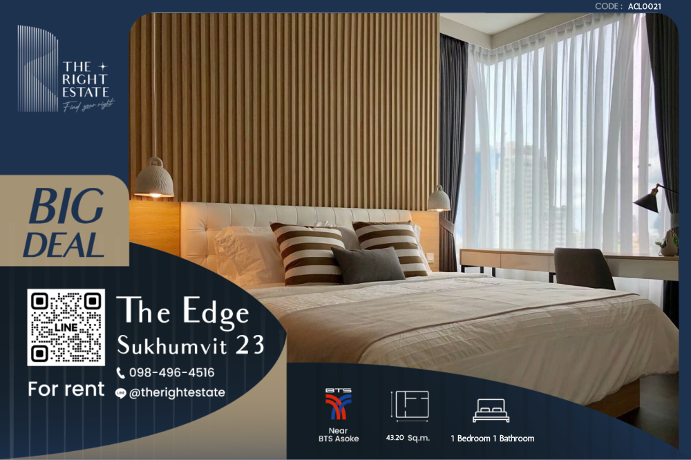 For RentCondoSukhumvit, Asoke, Thonglor : 🌿 The Edge Sukhumvit 23 🌿 Nice room nice decoration 🛏 1 Bed 43.20 Sq m. Next to BTS ASOKE