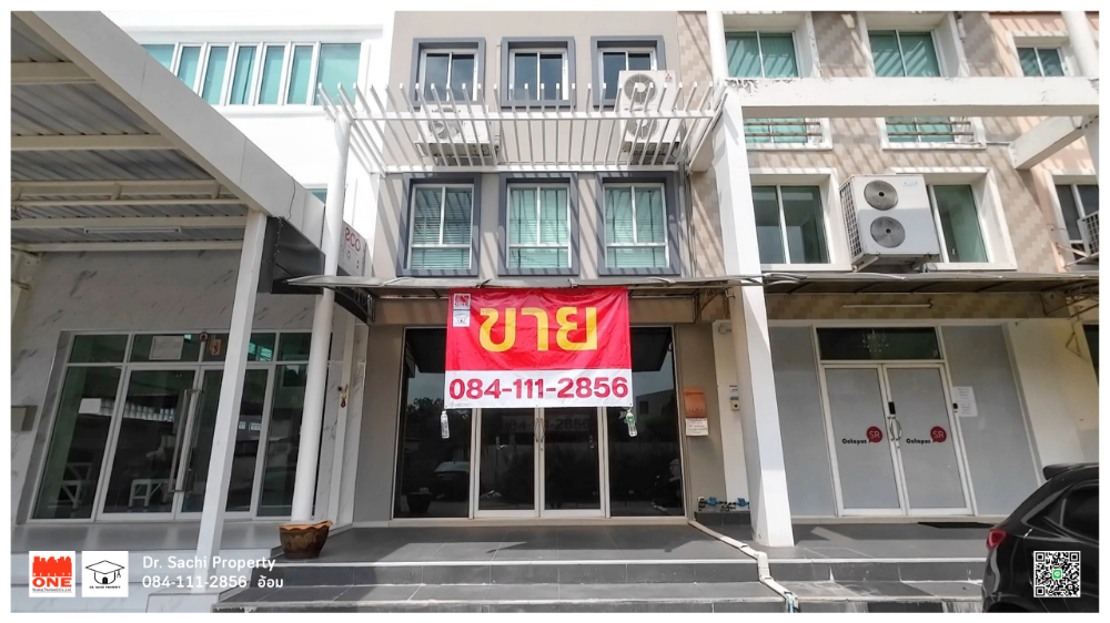 ขายโฮมออฟฟิศลาดพร้าว101 แฮปปี้แลนด์ : ขายโฮมออฟฟิศ 4.5 ชั้น 25 ตร.วา ซ.ลาดพร้าว 112 บ้านบดินทร์เอ็กซ์คลูซีฟ ใกล้ รร.บดินทรเดชา