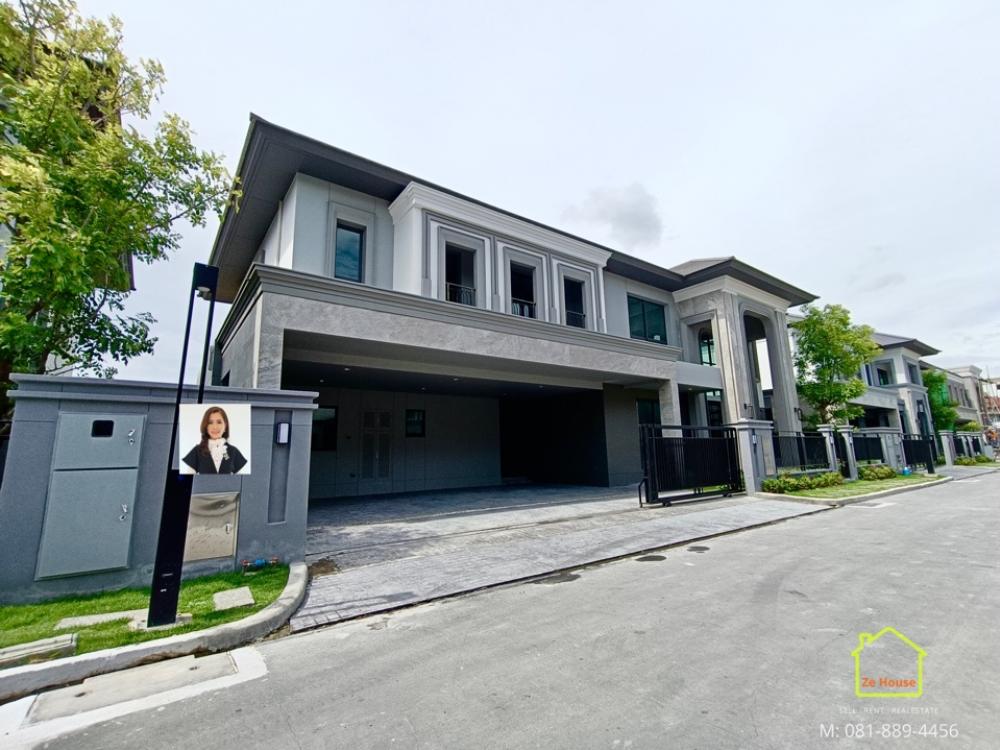 ขายบ้านพัฒนาการ ศรีนครินทร์ : ขายคฤหาสน์ใหม่สุดหรู High Luxury House แกรนด์บางกอกบลูเลอวาร์ด สุขุมวิท-ศรีนครินทร์-แบริ่ง