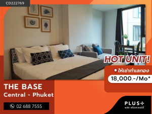 For RentCondoPhuket : THE BASE Central – Phuket, Newest condo ready to move in