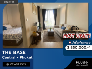 For SaleCondoPhuket,Patong,Rawai Beach : Condo ready to move in at The Base Central Phuket