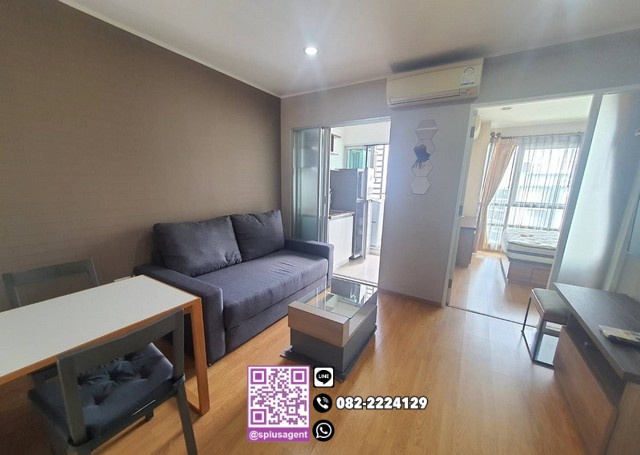 For RentCondoอ่อนนุช อุดมสุข : 💜💜 Hot Price 💜💜ให้เช่า/For RENT คอนโด ยู ดีไลท์แอท อ่อนนุช สเตชั่น (U Delight @ Onnut Station)