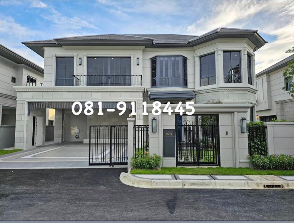 ขายบ้านพัฒนาการ ศรีนครินทร์ : นาราสิริ กรุงเทพกรีฑา🏡หลุดโอนด่วนๆมือ1ซื้อตรงกับโครงการ🔥✨นัดหมายชมบ้าน📞081-9118445
