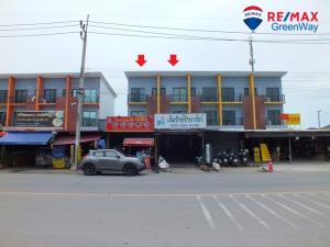 ขายตึกแถว อาคารพาณิชย์นนทบุรี บางใหญ่ บางบัวทอง : ขายตึกแถว 3 ชั้น 2 คูหา ติดถนนใหญ่ บ้านกล้วย-ไทรน้อย นนทบุรี ย่านชุมชน ทำเลธุรกิจ ค้าขาย พร้อมผู้เช่า เหมาะกับการลงทุน