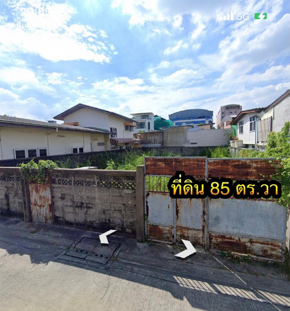 For SaleLandOnnut, Udomsuk : Land for sale Soi Sukhumvit 50, near BTS On Nut Station, Sukhumvit Road, Phra Khanong District