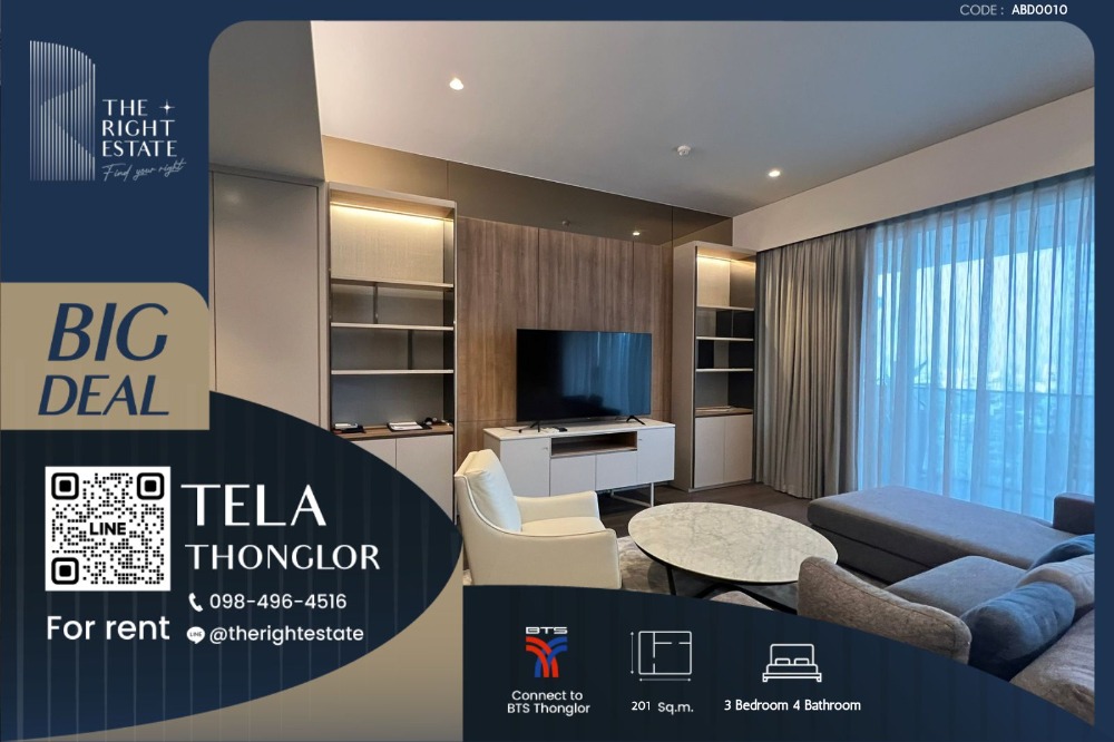 For RentCondoSukhumvit, Asoke, Thonglor : 🌿TELA Thong Lo🌿 Big room nice decoration 🛏 3 Bed 201 sq m, price negotiable!!! - Next to BTS Thong Lo