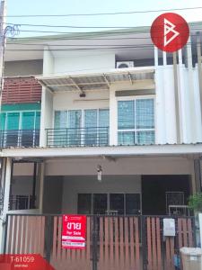 ขายทาวน์เฮ้าส์/ทาวน์โฮมรัตนาธิเบศร์ สนามบินน้ำ พระนั่งเกล้า : ขายทาวน์โฮม หมู่บ้านซิตี้เซนส์ รัตนาธิเบศร์-เลี่ยงเมืองนนท์ (City Sense Rattanathibet-Leangmuangnon)