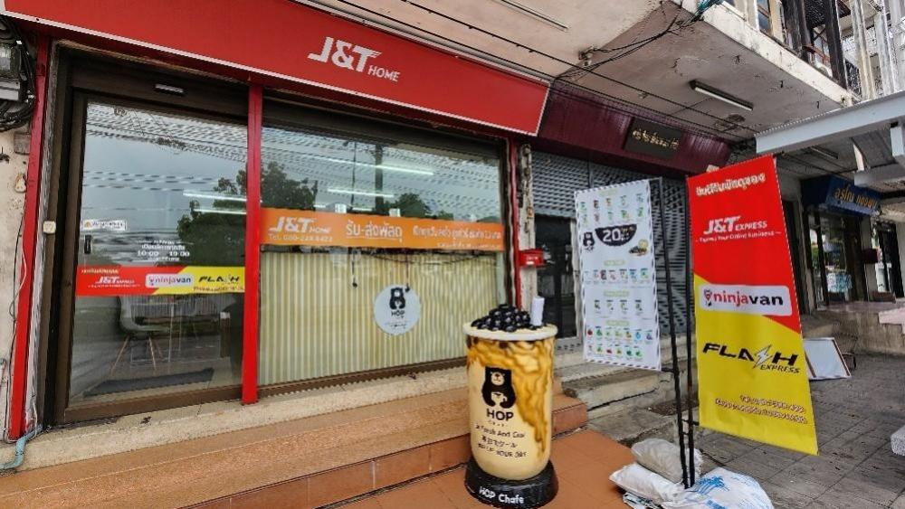 For LeaseholdRetailNawamin, Ramindra : [2 businesses, less than 500,000!!!] J&T Parcel Pick-up Shop, including HOP Chafe bubble tea shop, and can receive Flash Express, Ninja van parcels. Quick cost-effective within a few months.