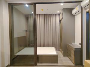 For SaleCondoPinklao, Charansanitwong : Urbano Rajavithi / 1 Bedroom (FOR SALE), Urbano Rajavithi / 1 Bedroom (For Sale) MHEES071.