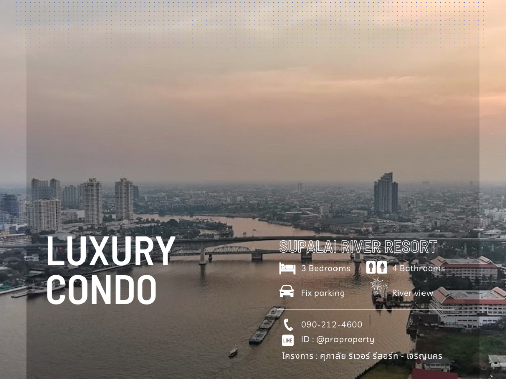 For SaleCondoWongwianyai, Charoennakor : Luxury condo for sale on the river, Supalai River Resort 180 degree river view.