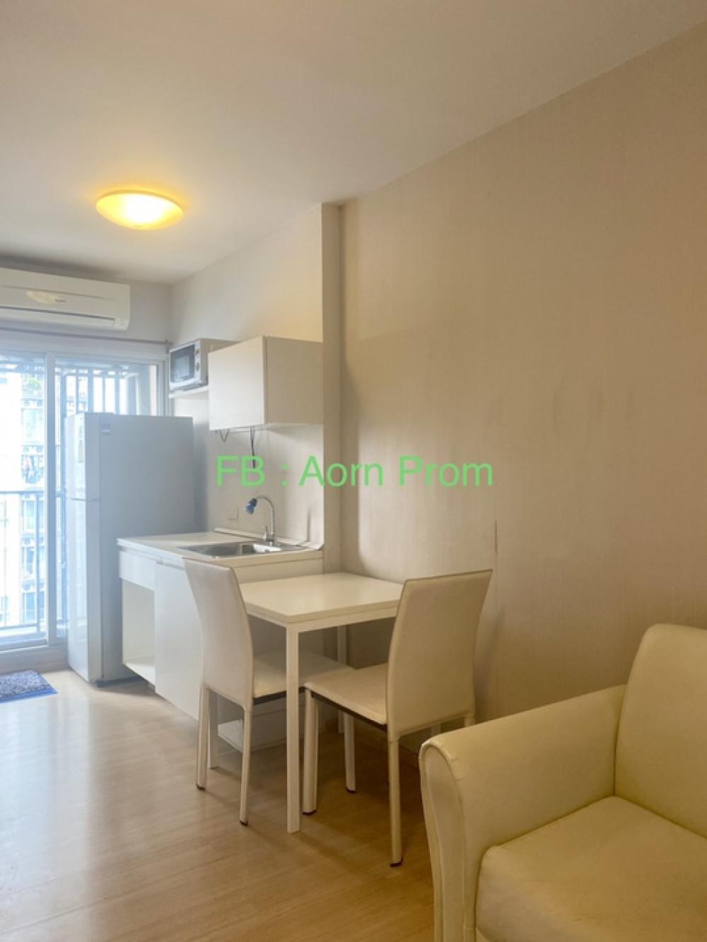 For RentCondoBang kae, Phetkasem : For rent, Plum Condo Bangkae (Plum Condo Bangkae), near MRT Lak Song, large room 30 sq m., separate bedroom, building A, pool view, condo next to it, there are 2 air conditioners, 40-inch large-screen TVs, microwaves. , 2 door refrigerator, water heater f