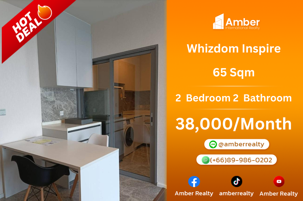 ให้เช่าคอนโดอ่อนนุช อุดมสุข : ⭐️ให้เช่า Whizdom Inspire 2 Bed 2 Bath 38,000 THB /Month⭐️