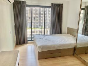 For SaleCondoVipawadee, Don Mueang, Lak Si : Night Bridge Sky City Condo, Saphan Mai, 10th floor, room on the north side, N1021, size 26 sq m., next to the Green Line BTS station, only 0 meters from Sai Yut Station (fully furnished)