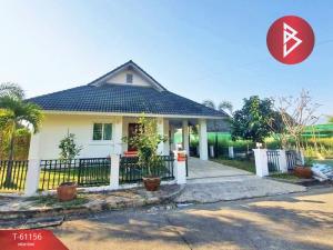 For SaleHouseChiang Mai : House for sale Impress Village, Mae Rim (Impress), Chiang Mai, ready to move in