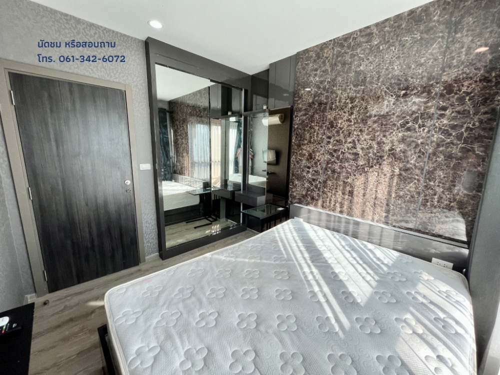 For RentCondoKhon Kaen : Luxury condo for Rent, 1 bedroom, 1 bathroom, 24th floor, 30.32 sq.m., located in the heart of Khon Kaen, The Base Height, Friendship