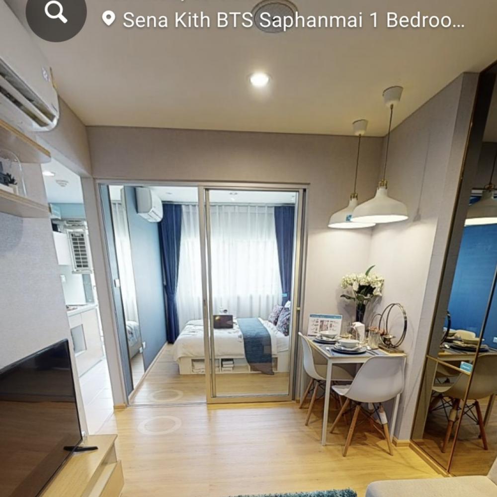 Sale DownCondoVipawadee, Don Mueang, Lak Si : !!️ Urgent ✅ Sale down payment 🏢 Sena Kit Condo, BTS Saphan Mai, Building A, first building, 3rd floor, east, pool view