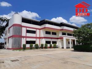 For SaleFactoryAng Thong : Sale of animal feed factory, Ang Thong, Sawaeng District, with office building ready for business