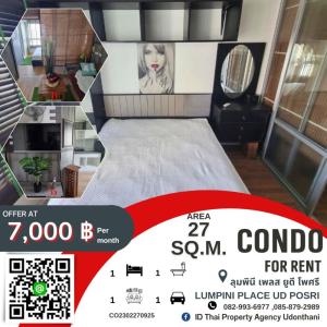 For RentCondoUdon Thani : Condo for rent at Lumpini Place UD - Phosri, Udon Thani with furniture. ready to move in