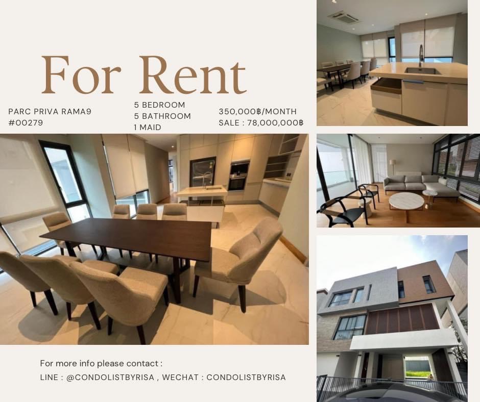 For RentHouseRama9, Petchburi, RCA : Risa00279 Parc Priva for rent, 462 sq m, 76.10 sq m, 5 bedrooms, 5 bathrooms, 1 maid room, 462 sq m, 76.10 sq m, only 350,000 baht.