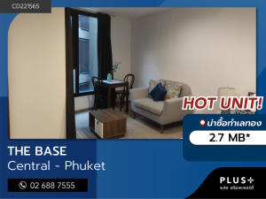 For SaleCondoPhuket,Patong,Rawai Beach : Newest condo ready to move in at The Base Central Phuket