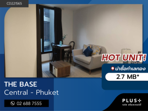 For SaleCondoPhuket : Newest condo ready to move in at The Base Central Phuket