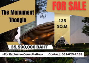 ขายคอนโดสุขุมวิท อโศก ทองหล่อ : *For Sale* New Unit The Monument Thonglo | 2 Bed | 061-625-2555
