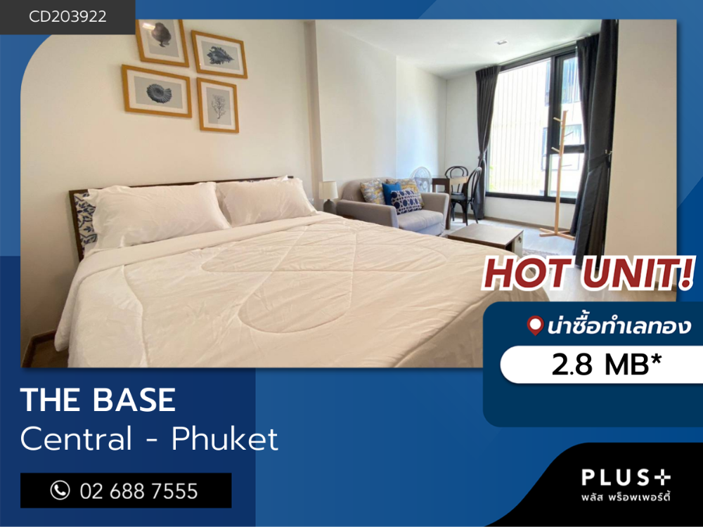 For SaleCondoPhuket,Patong,Rawai Beach : Newest condo ready to move in at The Base Central Phuket