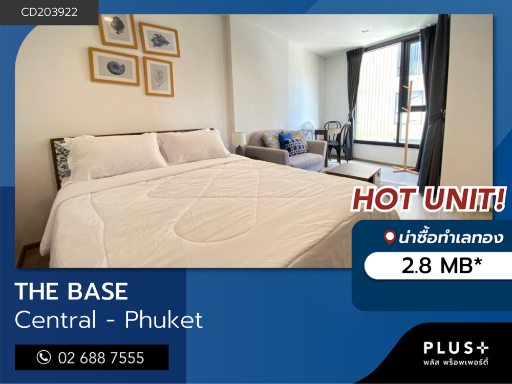 For SaleCondoPhuket : Newest condo ready to move in at The Base Central Phuket