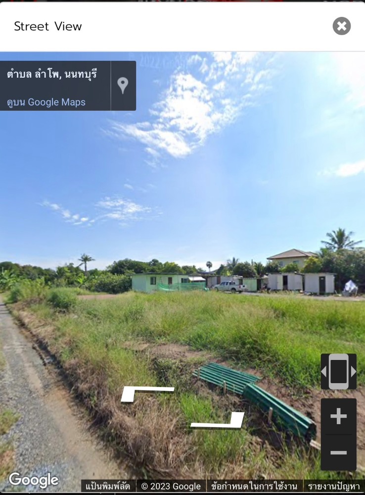 For SaleLandNonthaburi, Bang Yai, Bangbuathong : Land for sale 300 square meters, Lam Pho Subdistrict, Bang Bua Thong District, Nonthaburi Province, near Khlong Lam Pho. Next to the public road, very good location, good atmosphere, suitable for the balance of the original owner, not expensive