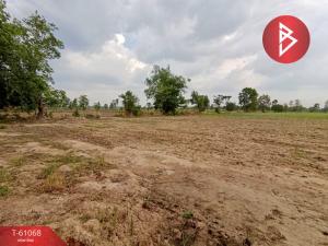 For SaleLandSa Kaeo : Beautiful plot of land for sale, area 16 rai 2 ngan 57 square wah, Watthana Nakhon, Sa Kaeo