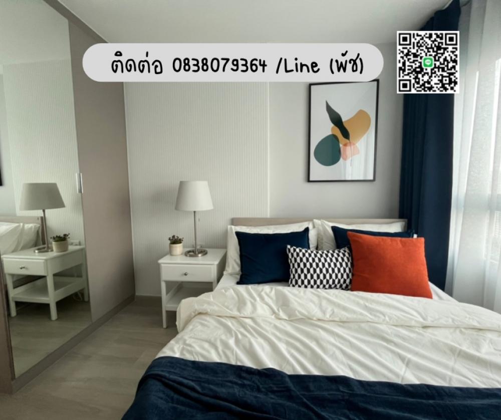 For SaleCondoThaphra, Talat Phlu, Wutthakat : Beautiful room, fully furnished, starting price 2.74 million baht, loan available 💯%, near BTS Wutthakat. There is a shuttle every 10 minutes. To make an appointment to see the project, call/Line 0838079364 Pat.