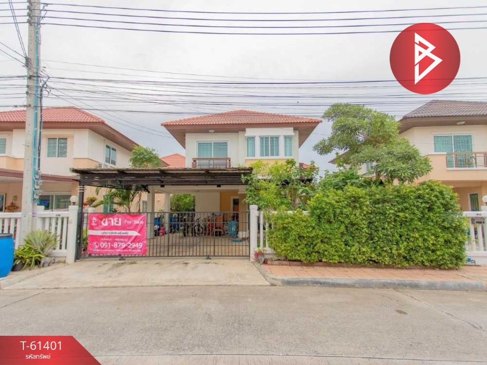 For SaleHouseSamut Prakan,Samrong : House for sale Sirin House Bangna Village, Samut Prakan