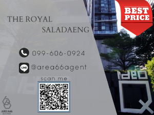 ขายคอนโดสีลม ศาลาแดง บางรัก : 🔥 ขายด่วน!! คอนโด The Royal Saladaeng